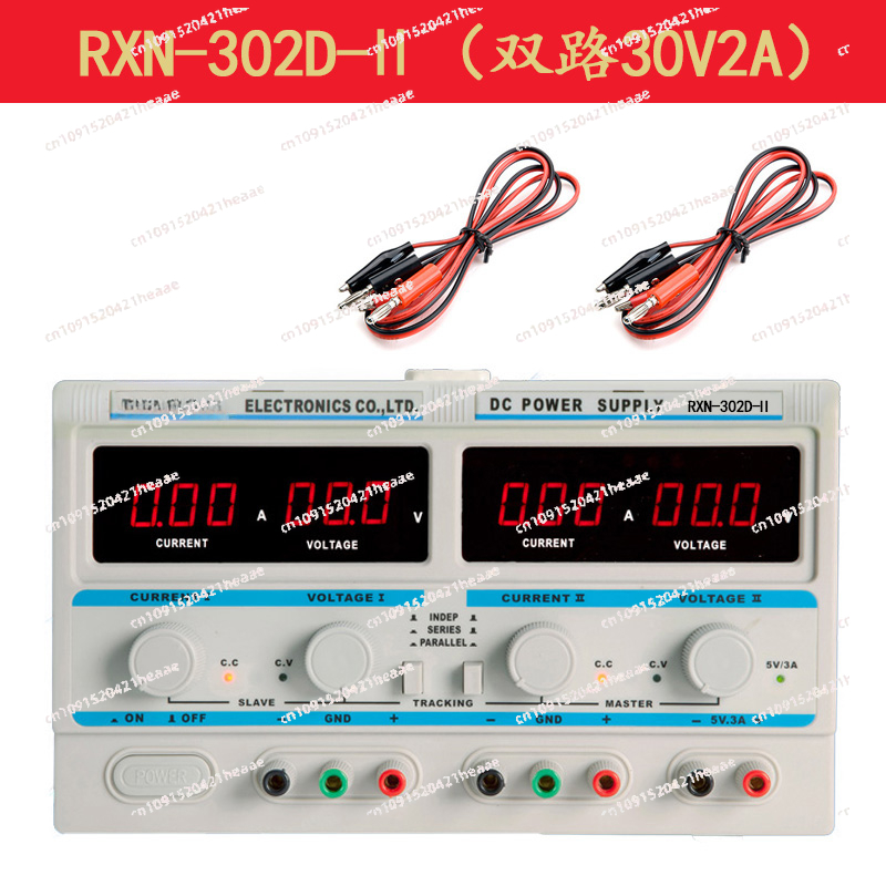 Dual Channel Linear Power Supply 30V 5A - Adatto per -305D-II alimentatore regolato CC