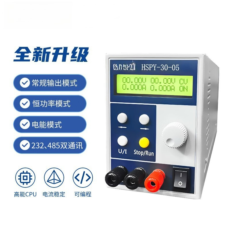 Switching Dc Power Supply 300V 1A - Alimentatore da Laboratorio DC a 4