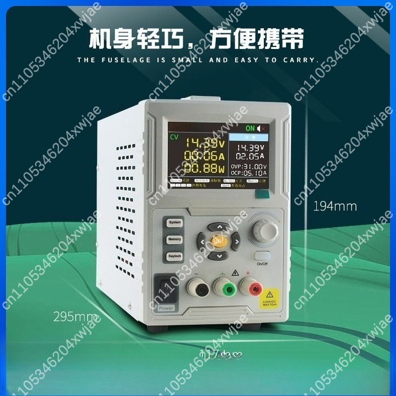 Programmable Dc Power Supply 60V 10A - SP3051 Alimentatore CC programmabile 60V 10A