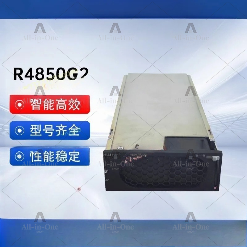Modulo Raddrizzatore Telecom 4 - Telecom Dc Power Supply 48V 50A recensione e prezzo